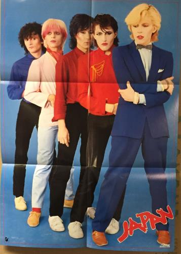 Japan Quiet Life + Poster Japanese vinyl LP album (LP record) (180009)